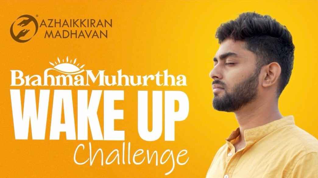 10-Day Brahma Muhurta Wake Up Challenge