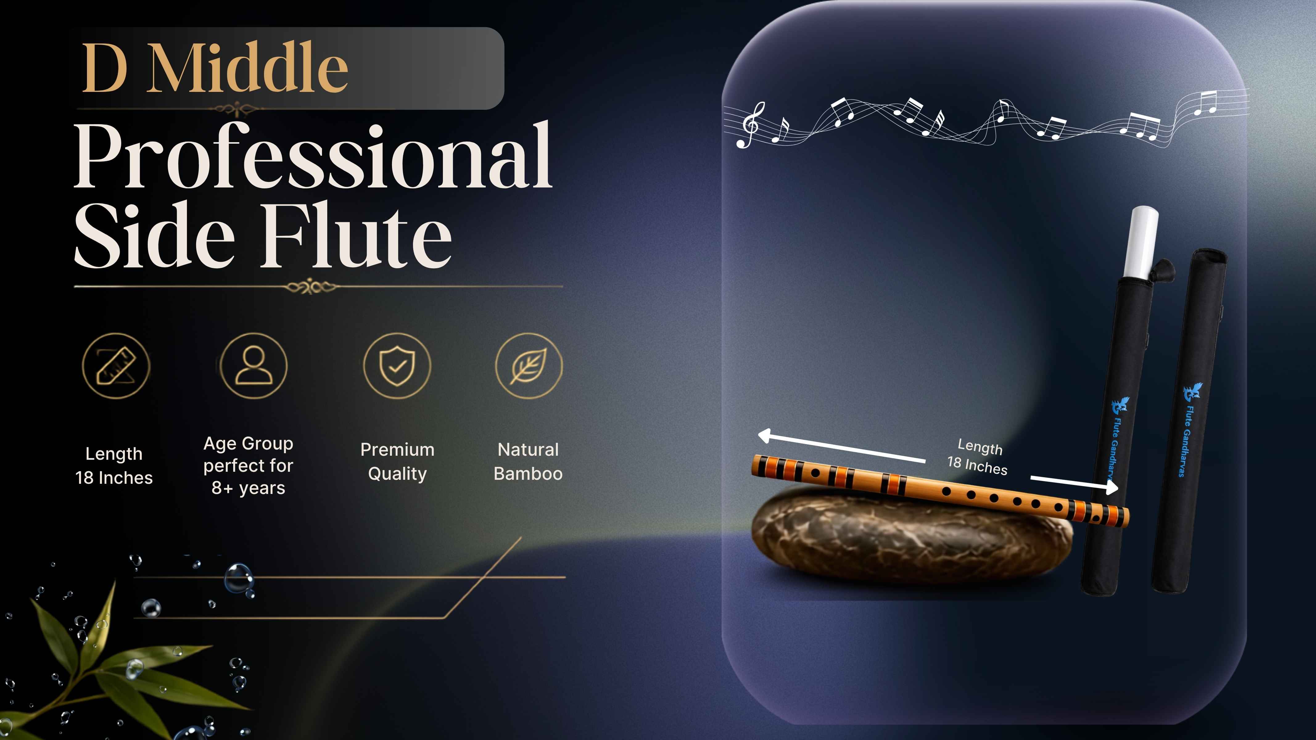 D Middle Side Flute 