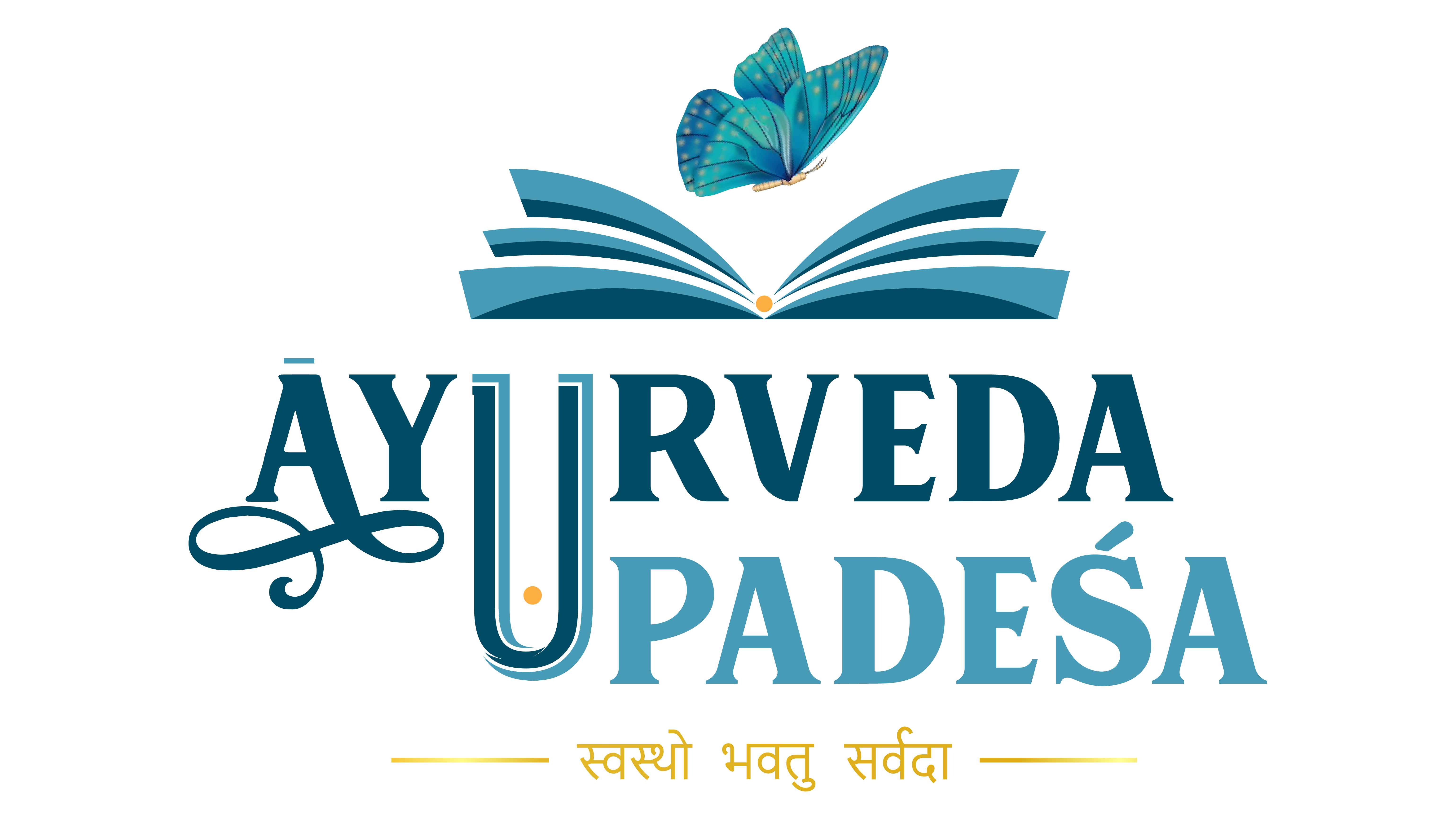 KSHETRA Level 1 membership Dr.Parthasarathy