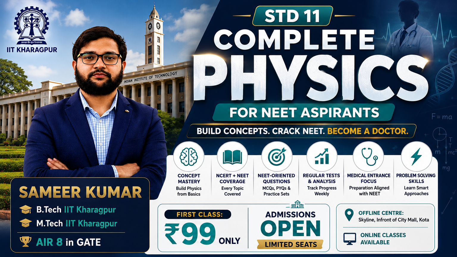 NEET Physics Std 11