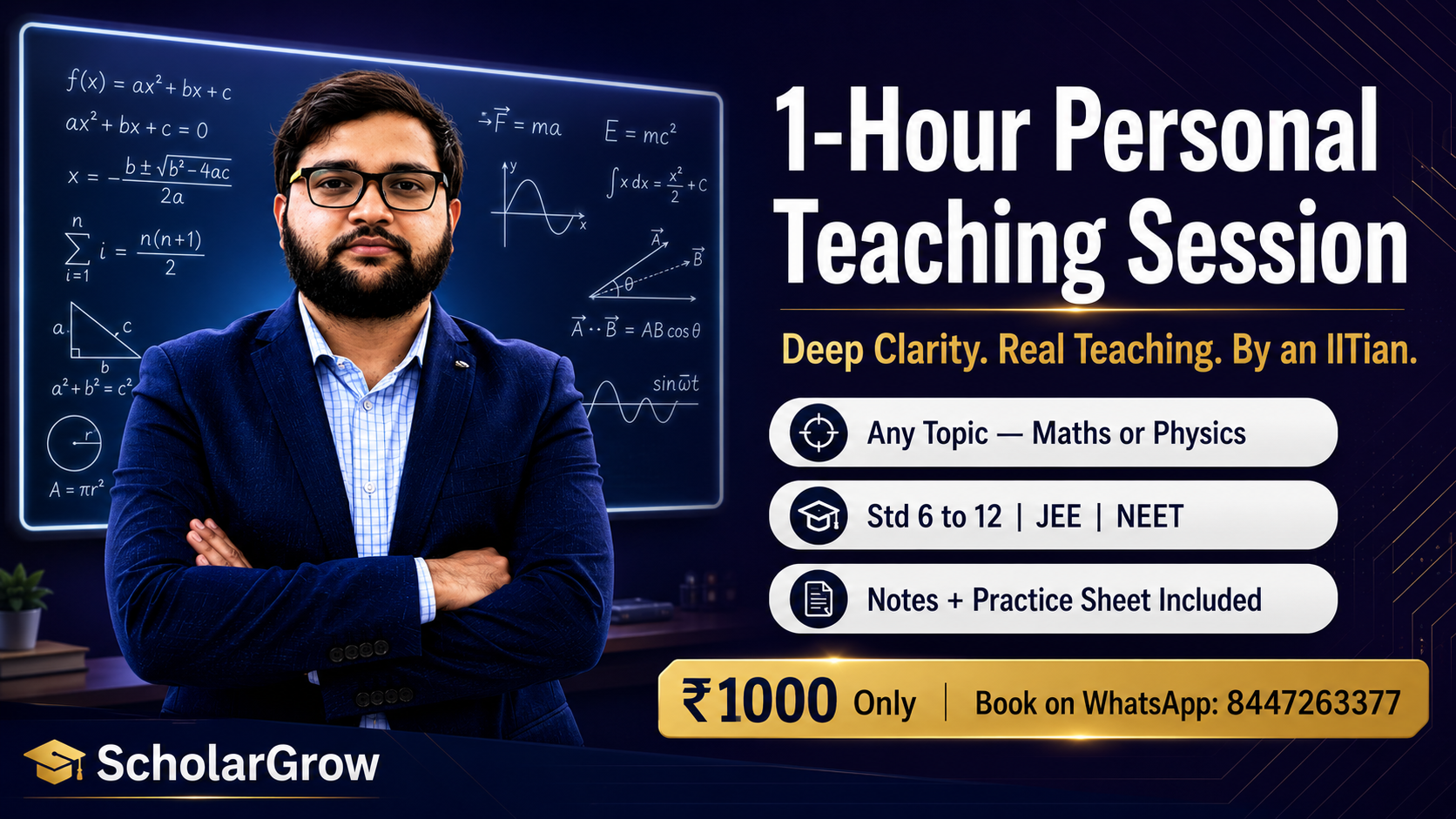 1-Hour Personal Teaching Session
