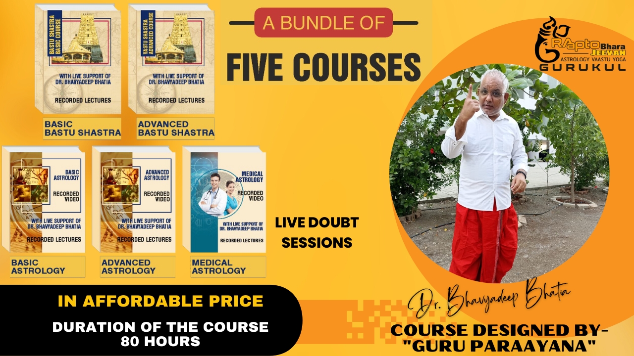Bundle Offer - 5 Courses in 1 | rbjgurukul