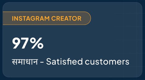 Student Instagram result