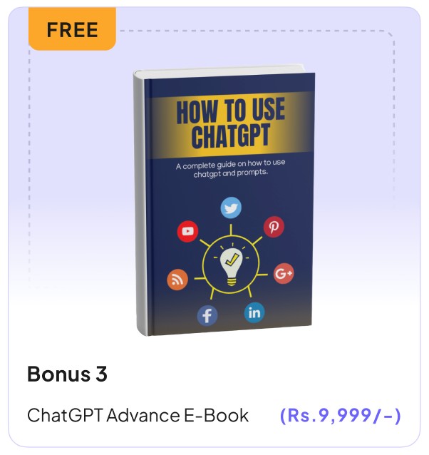 Bonus ebook 3