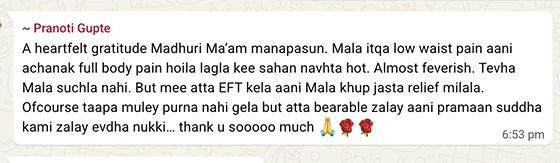 EFT Testimonial 1