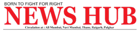 News Hub