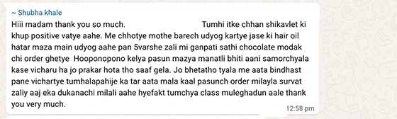Testimonial 10