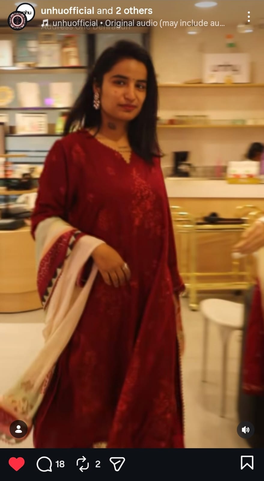 asset