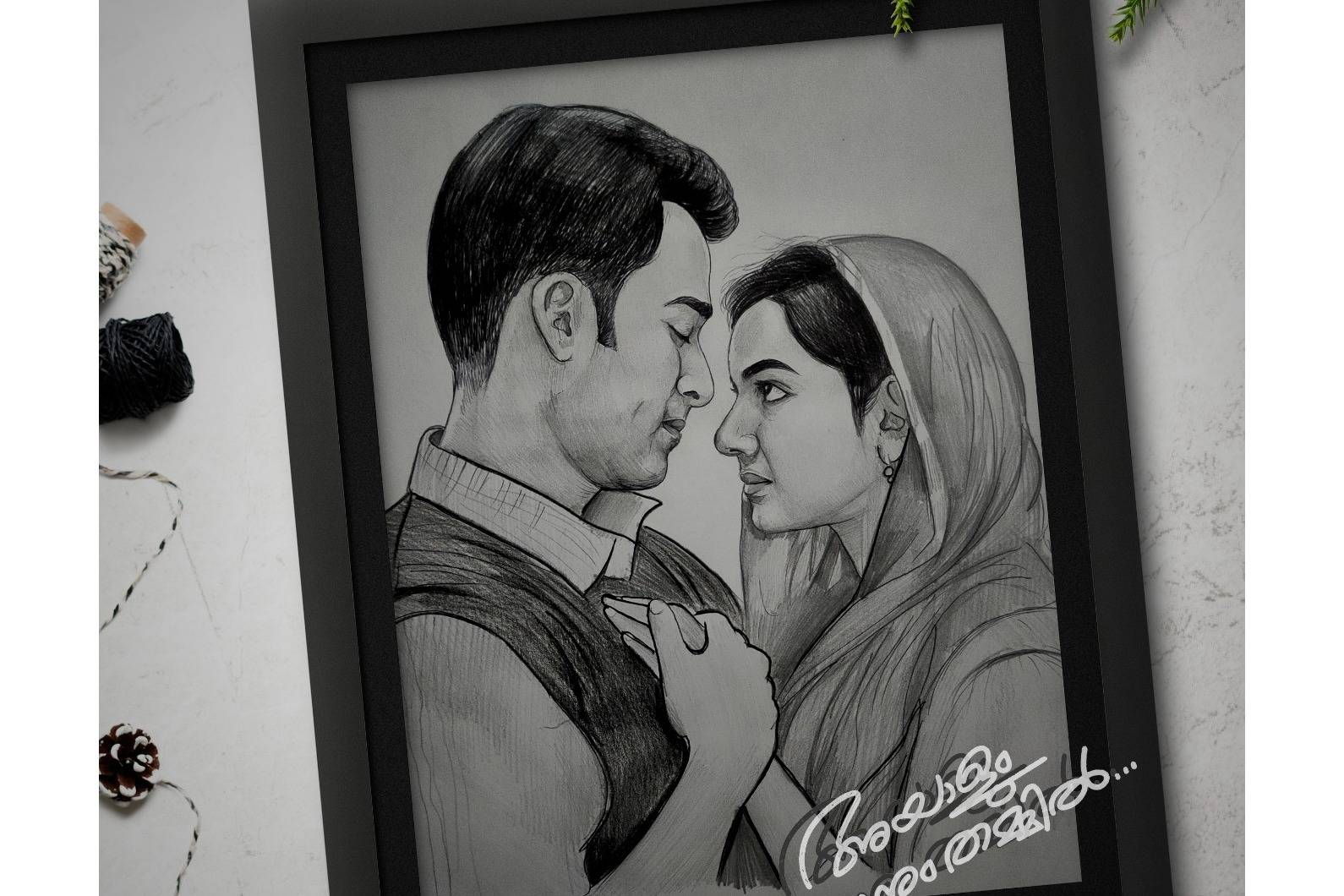 Pencil Drawing