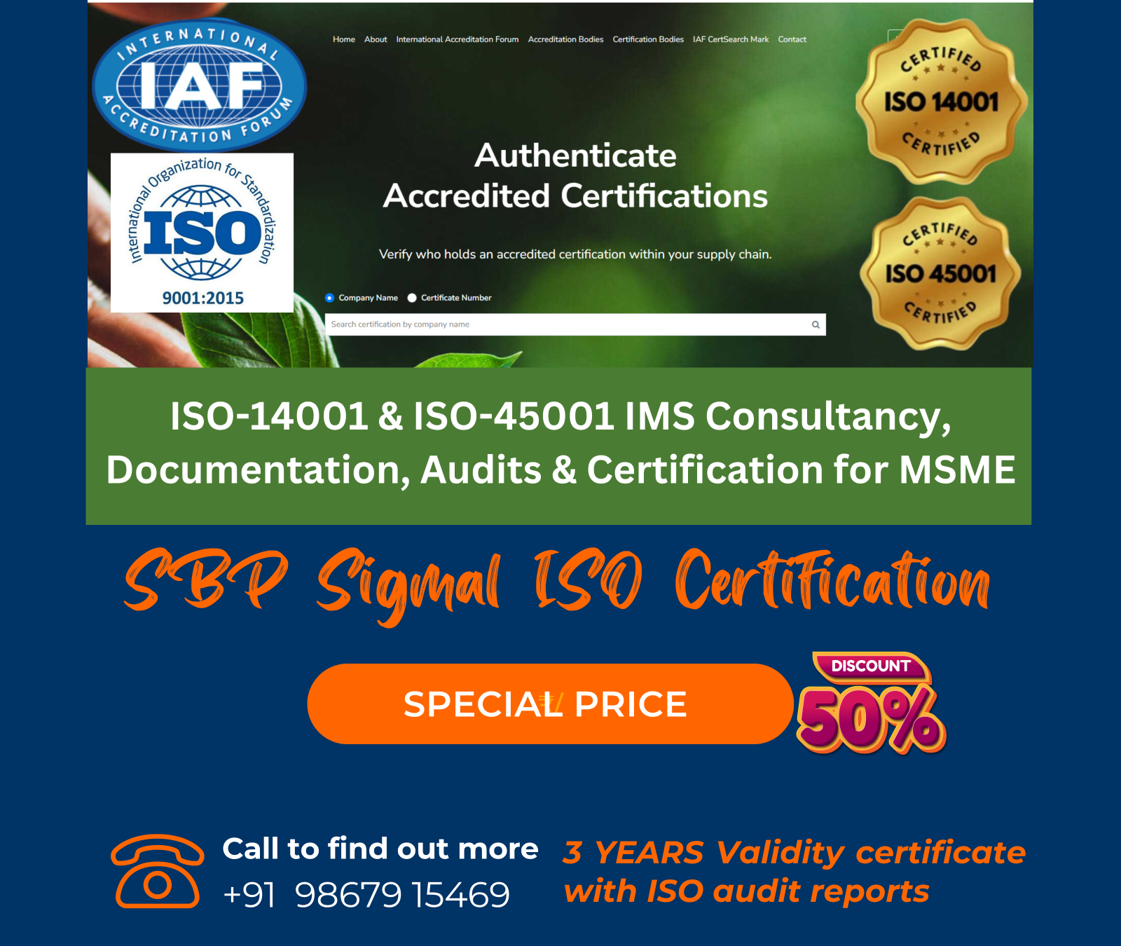 SBP SigmaL 1-2-1 Consultancy