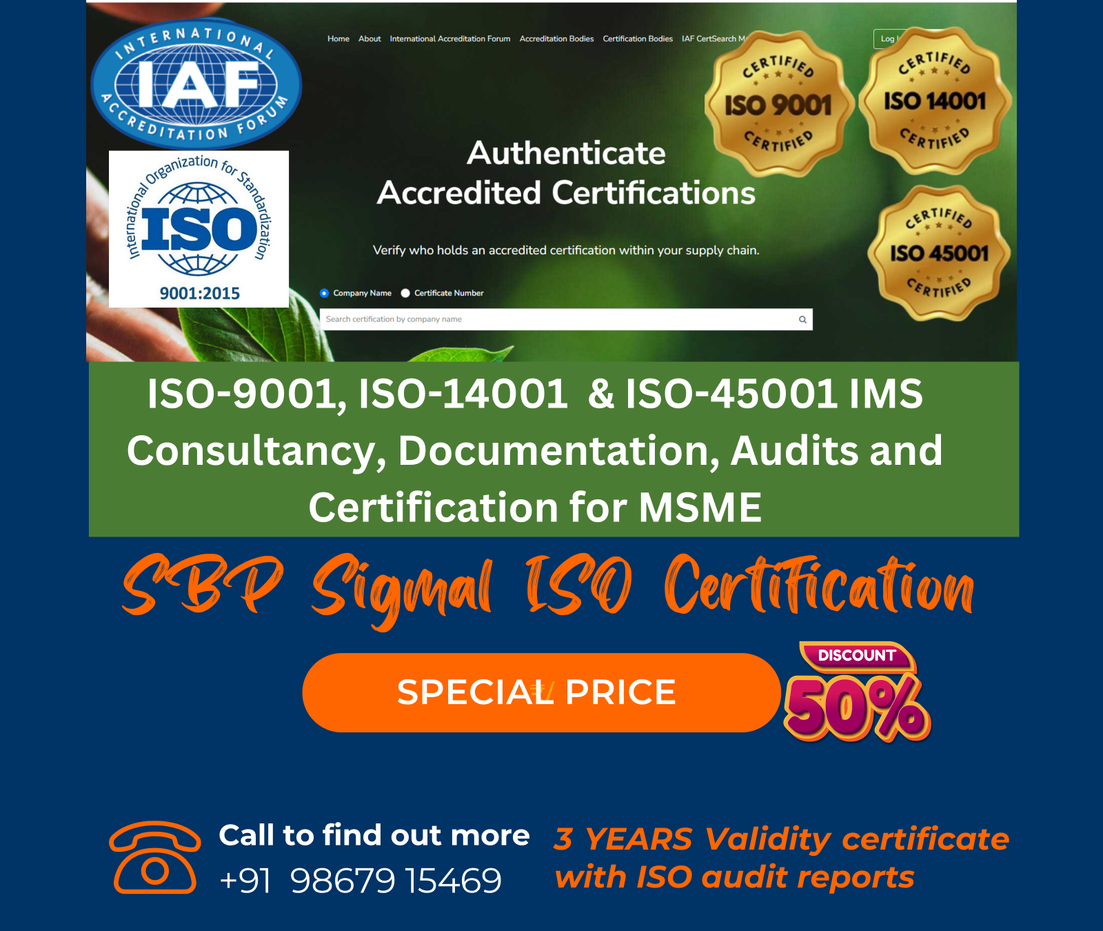 SBP SigmaL 1-2-1 Consultancy