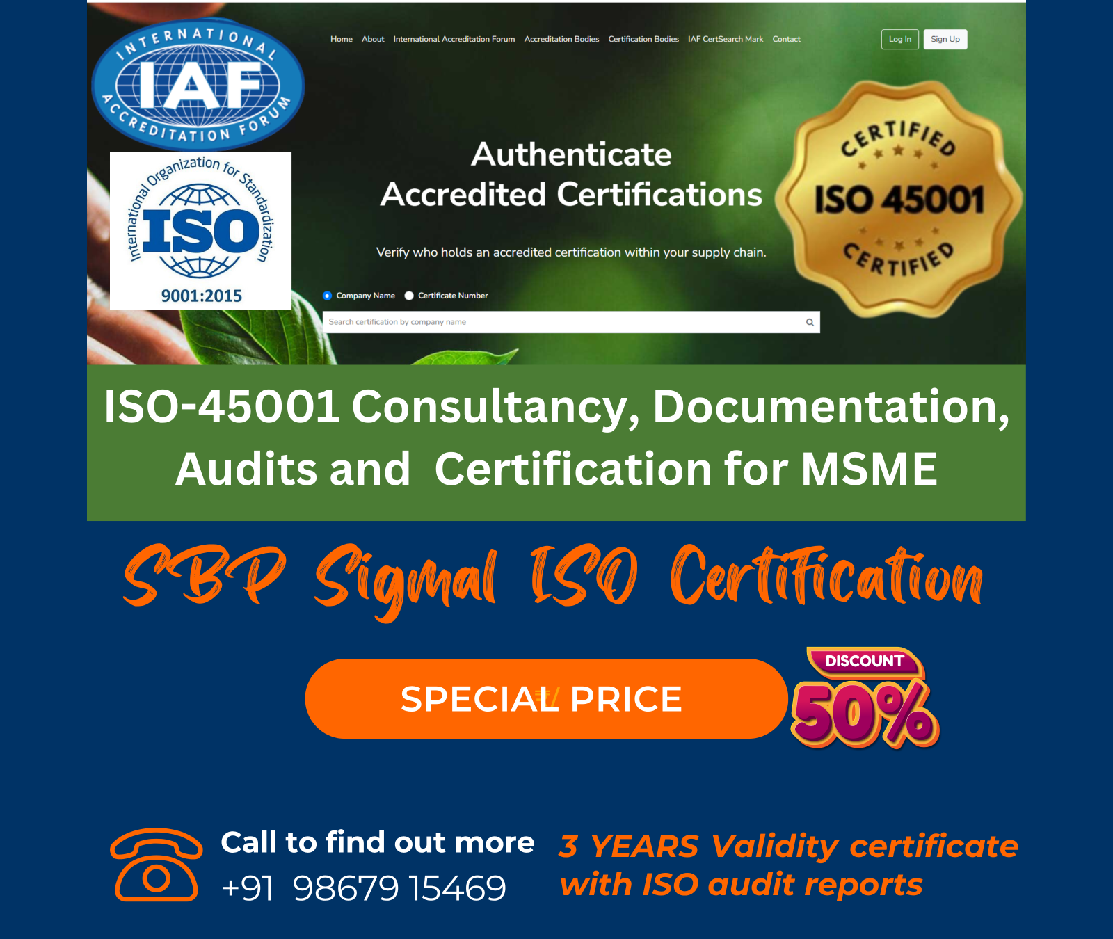 SBP SigmaL 1-2-1 Consultancy