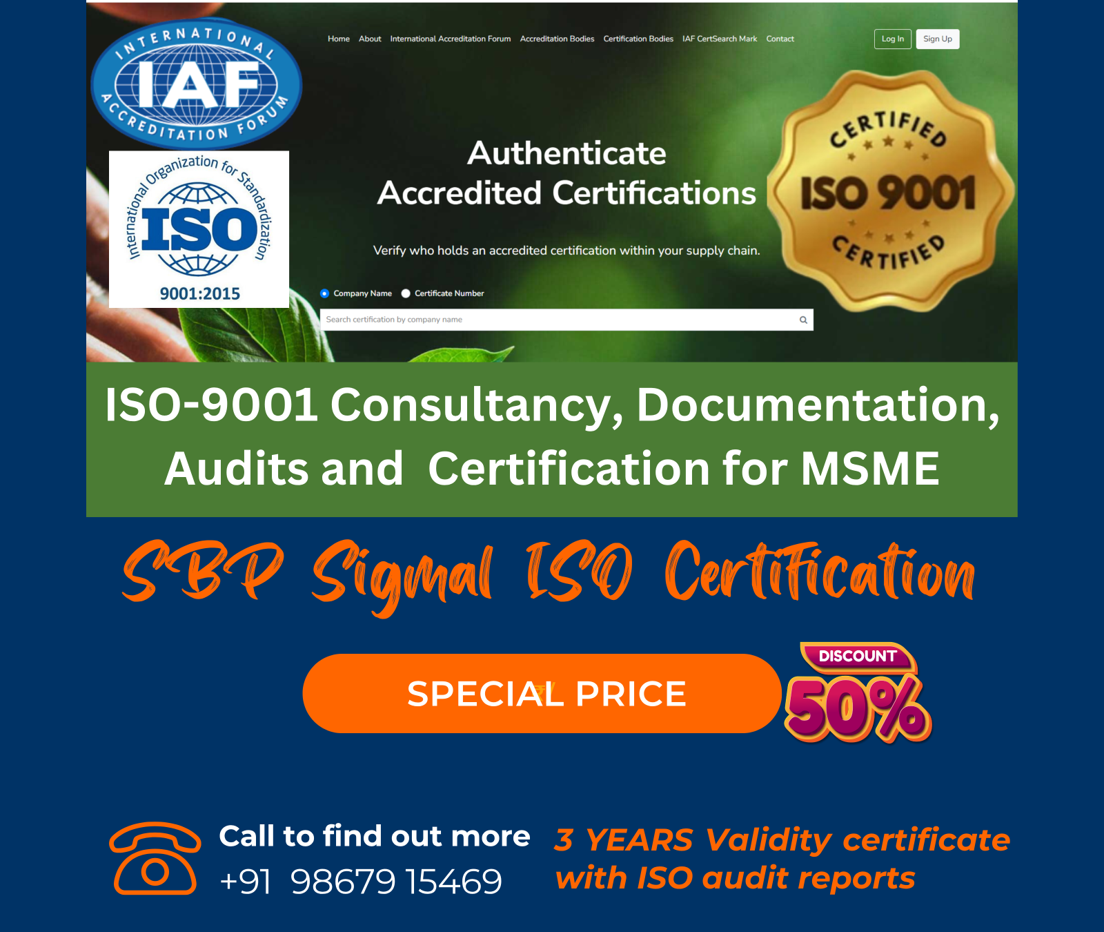 SBP SigmaL 1-2-1 Consultancy